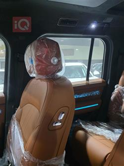 جيتور G700